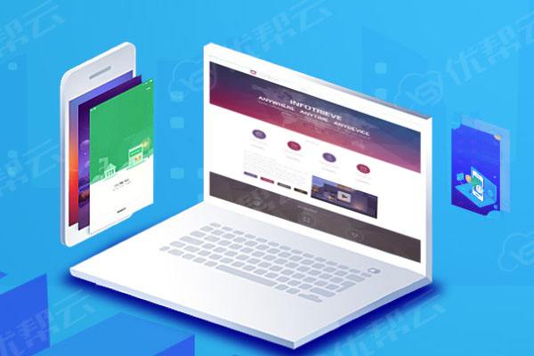 金平分析企业在网页设计中需要注意的几个常见问题